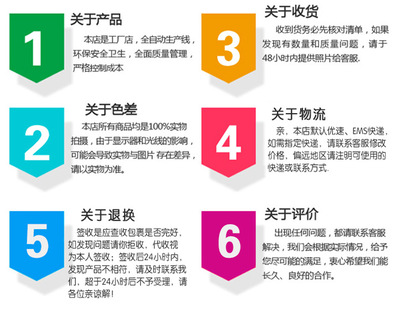 环保纸盒引领包装新潮流 厂家批发定制时尚化妆品天地盖