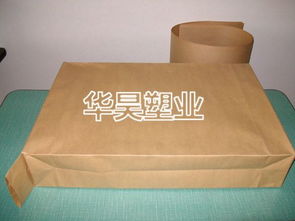 衡水集装袋与包装制品选购指南 华昊塑料包装的专业实力解析