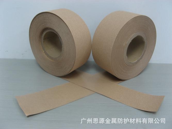 厂家供应 钢带包装纸 铜带包装纸 机用包装纸