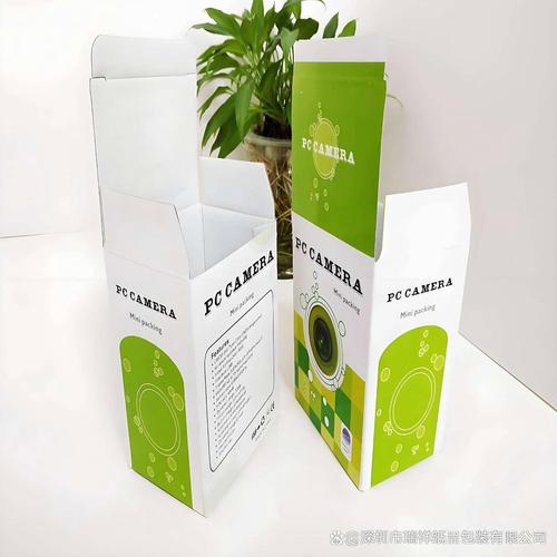 电子数码产品包装盒印刷定制指南 折叠盒、高档纸张与纸制包装全解析